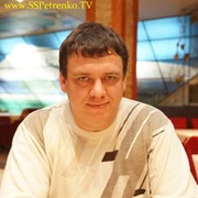 Сергей Петренко on My World.