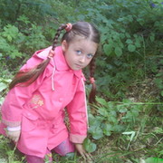 Галина Степанова on My World.