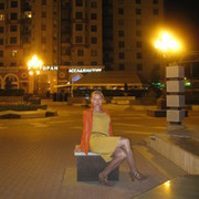 ТАТЬЯНА Григорьева on My World.