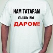 Тимур Галеев on My World.