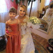 Тамара Конева on My World.