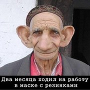 sergei tumofeev on My World.