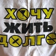 Владислав Александрович on My World.