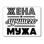 Валентина Шабалина on My World.