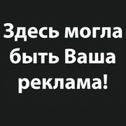 Иван ... on My World.