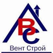 Вентстрой иваново