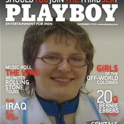 Наталья Волкова on My World.