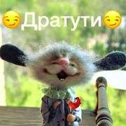 Вован ф on My World.