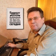 Виталий Князев on My World.