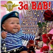 Василий Бутаков on My World.