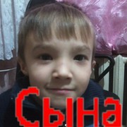 Ольга гусева on My World.