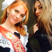 Анастасия Медведева on My World.