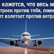 Юрий Решетников on My World.