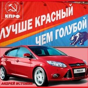 Андрей Истомин on My World.