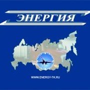 Nrg tk ru. Транспортная компания энергия Владивосток. Энергия транспортная компания Чебоксары. Транспортная компания энергия Кемерово. Энергия транспортная компания Кисловодск.