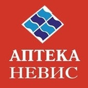 Аптека невис. Аптека Невис логотип. Аптека Невис Костомукша. Невис аптека СПБ эмблема. Аптека Невис СПБ Колпино.