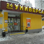 Зебра Октябрьское Поле